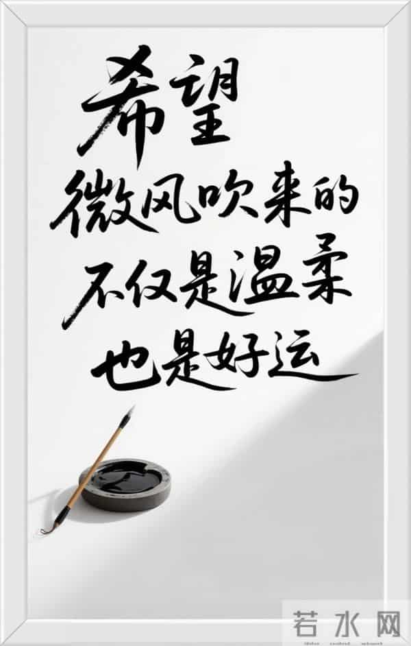 在乎你的人风吹草动都心疼，不在乎你的人狂风暴雨也无声。