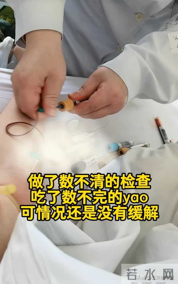 广西美女刘美玲因摔跤确诊小脑萎缩，年仅28岁，母亲患精神分裂