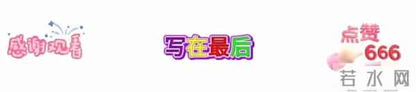 女人到死都不会承认的6件事，90%男人都被蒙在鼓里！