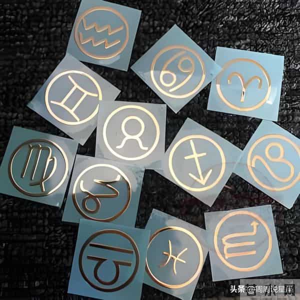 金牛座2026年喜上加喜，金牛座2026年喜事频发吗？