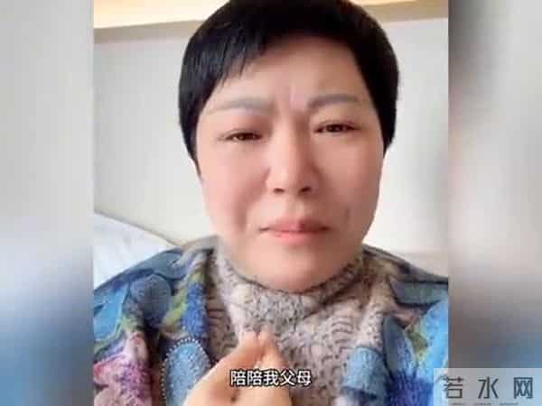 开车六小时回娘家看父母，没想到竟然被这样对待！忍不住崩...