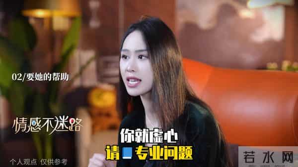 男人敢要这三样，越要女人越上头！