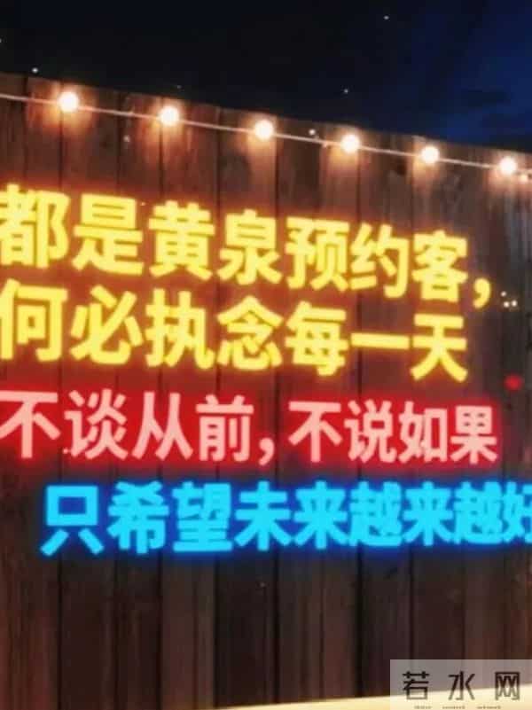 经典语录｜爱不会消失，只会转移