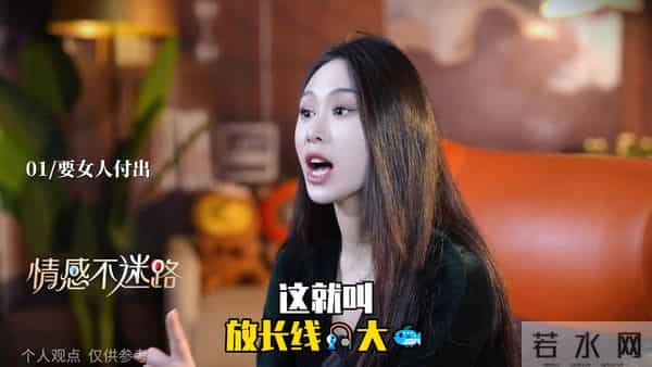 男人敢要这三样，越要女人越上头！