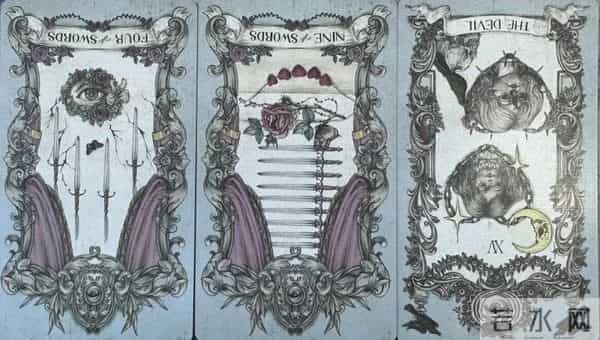 白羊座十二月运，有心动桃花，工作轻松。