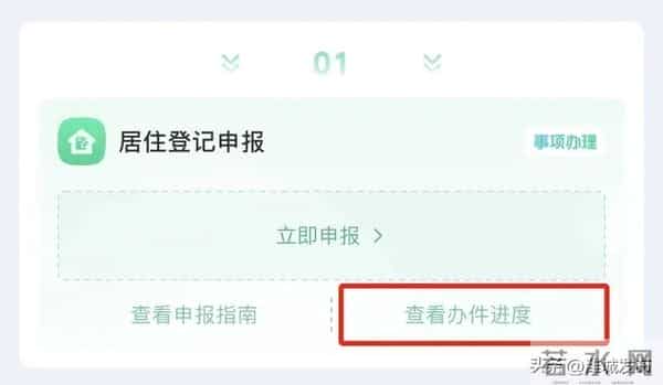 长期在潍坊的，建议办一下这3张证！工作生活都用得上