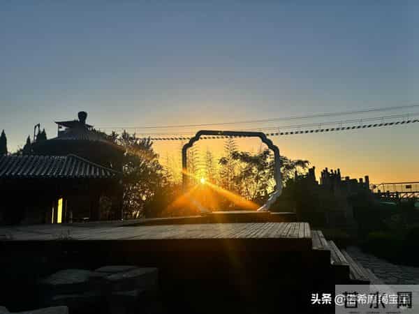 摩羯座12月1日运势