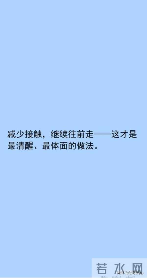 陈道明：当你开始讨厌一个人的时候，无需翻脸，更无需直言