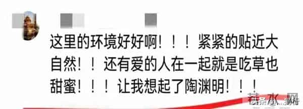北京姑娘远嫁非洲，洗澡棚秸秆漏缝被围观，如今活成这般模样
