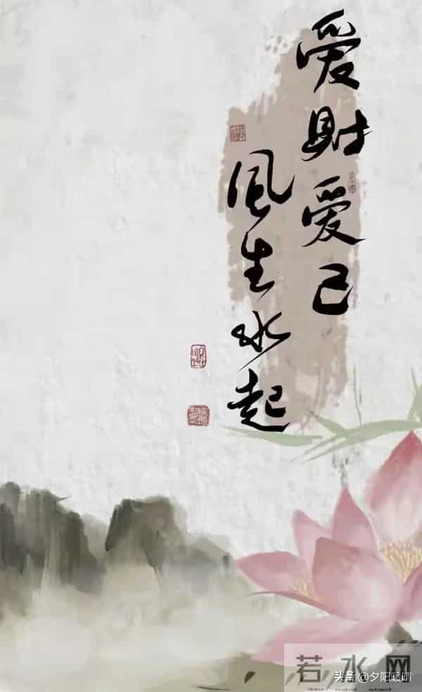 老了才明白：保护自己的最好方式：任何时候都不要过度礼貌