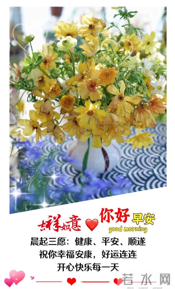 十一月再见十二月你好！