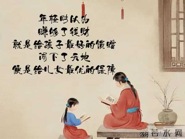 人到中年第一要务，好好活着让孩子有个亲爹亲妈，比什么都重要！