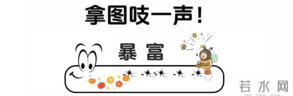 十一月再见，十二月你好！最新文案高清美图 精选16张祝福图片