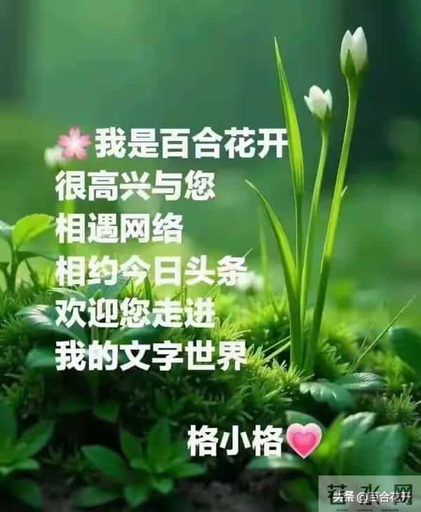 两性关系：男人过60岁，与女人相处牢记这3点，让生活甜如蜜