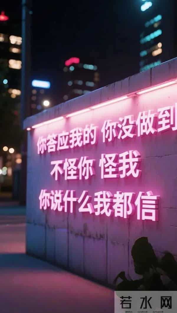 经典语录｜爱不会消失，只会转移