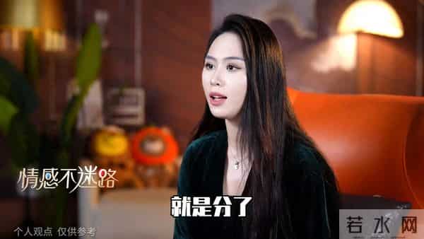 女人这三个生理漏洞攻破后她会疯狂上瘾！