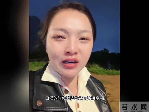 如果你的生活过不下去了，那就来看看我的真实负债经历。