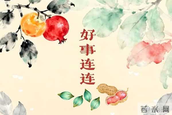 老天自会指引你，无需用力走向任何人，只管坚信一切发生皆利于我