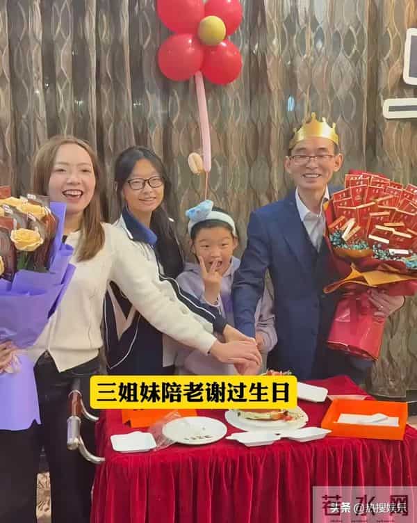 只有谢浩男没有认祖归宗，就算是离婚了，谢岳也不用这么避嫌吧！