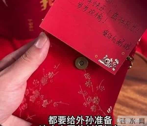 外孙5岁生日我给一万，通话忘了挂断，听见女儿女婿对话我崩溃了
