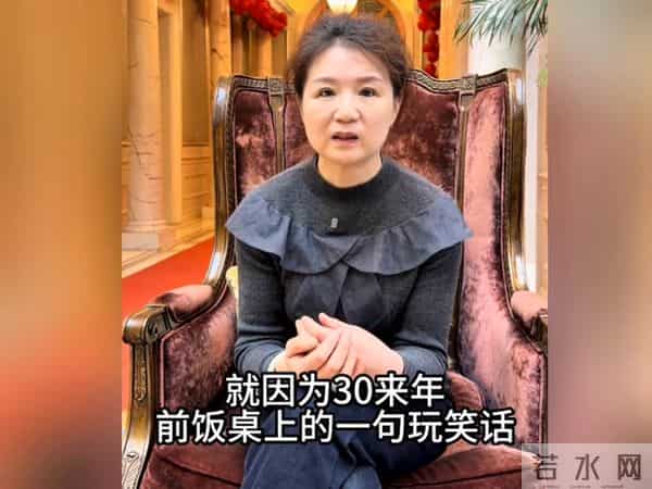 大龙多年未见的娃娃亲登门，喜事变愁事，到底该怎么做？