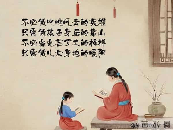 人到中年第一要务，好好活着让孩子有个亲爹亲妈，比什么都重要！