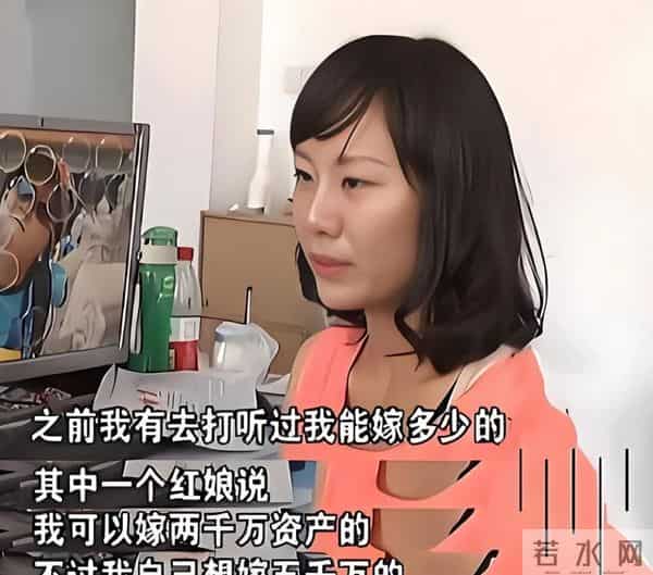 十年产生了1亿剩女！被毒鸡汤耽误的社会底层女性，该何去何从？
