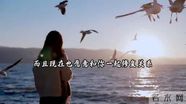 原谅出轨的伴侣，如何可以成为赢家