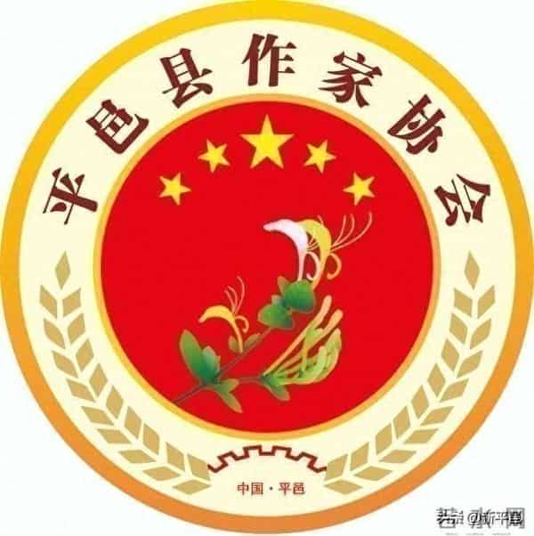 你我，本就是行走的祖宗——寒衣节祭祖归来的思考 姜晓彬-诗歌