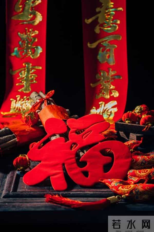 划走就亏了！你刷到这篇时，霉运已经开始清零了