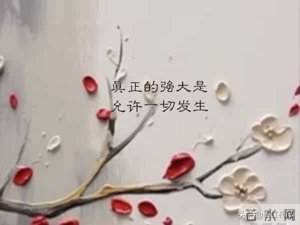 你是仅有，你是所有。