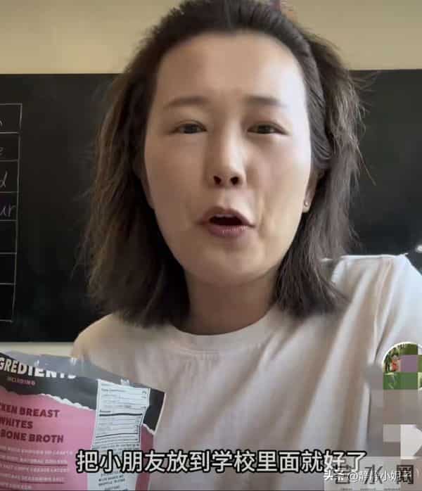 看远美国A妈和小黄过感恩节，才懂差别有多大？小黄真的很幸福