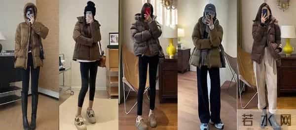 冬天咖色羽绒服配裤子：这么搭好看又时髦，直接抄作业