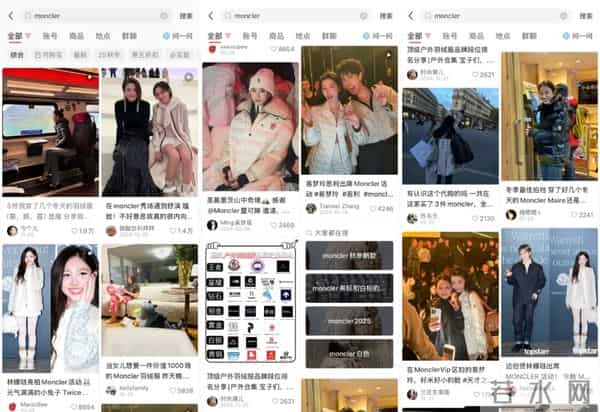 中产最爱的羽绒服，忽然卖不动了？