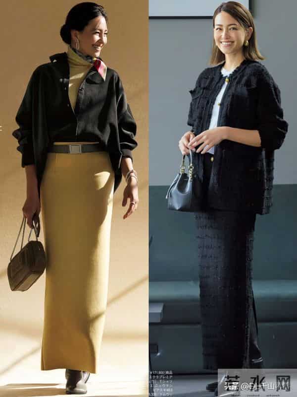 日杂时尚女人Rina的穿搭