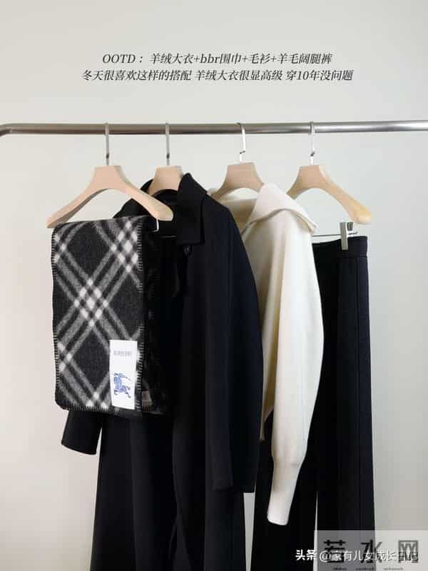 少买多穿-把衣服穿回本，天然面料经得住时间，经典款式不会过时