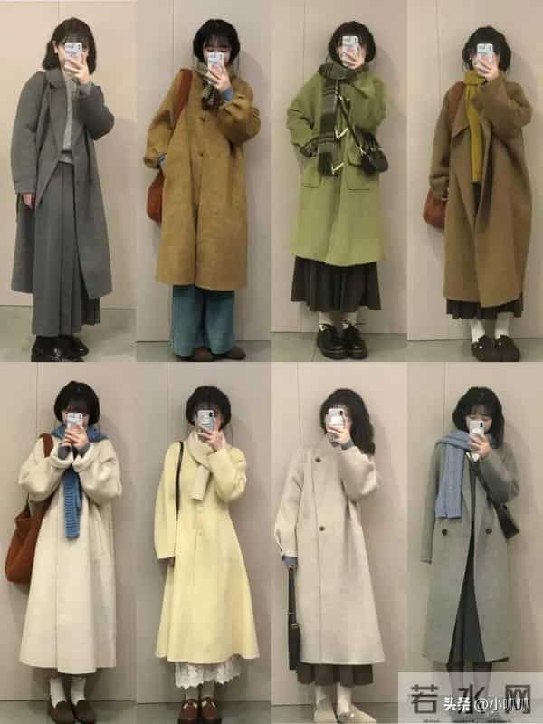40套‖秋冬简约通勤穿搭