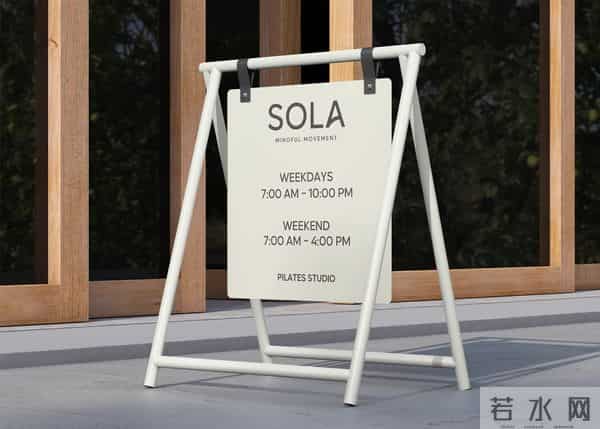 VI视觉设计 ｜ 优美的线条