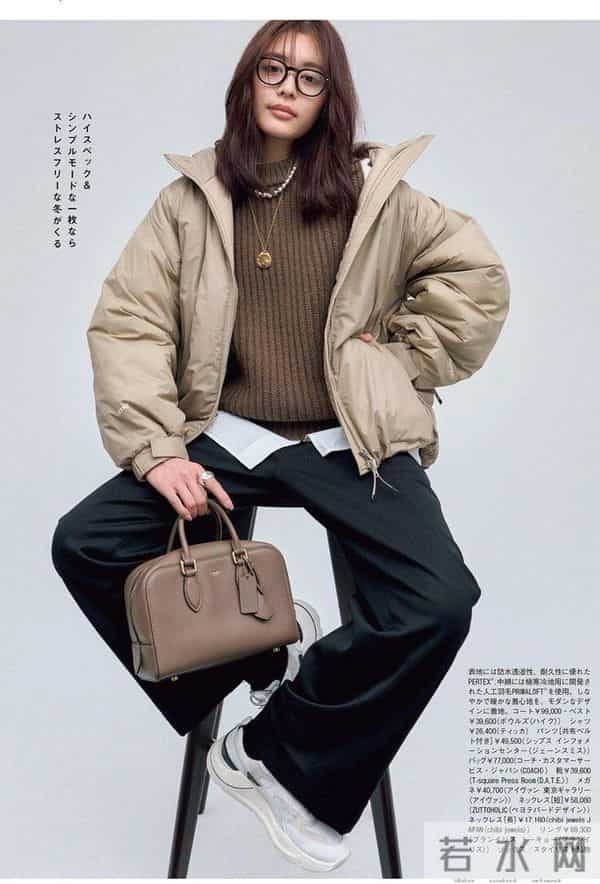 羽绒服内搭优选这几类最合适！简单方便又耐看，室内室外都洋气