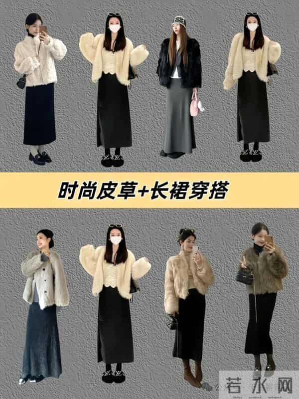 这才是“贵而不奢”的活招牌！普通人也能hold住的贵气穿搭！