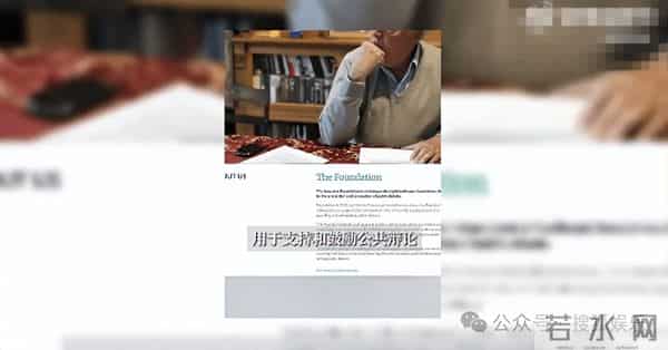 原创 爱马仕继承人千亿财产被骗光？这就是他过度信任朋友的代价..