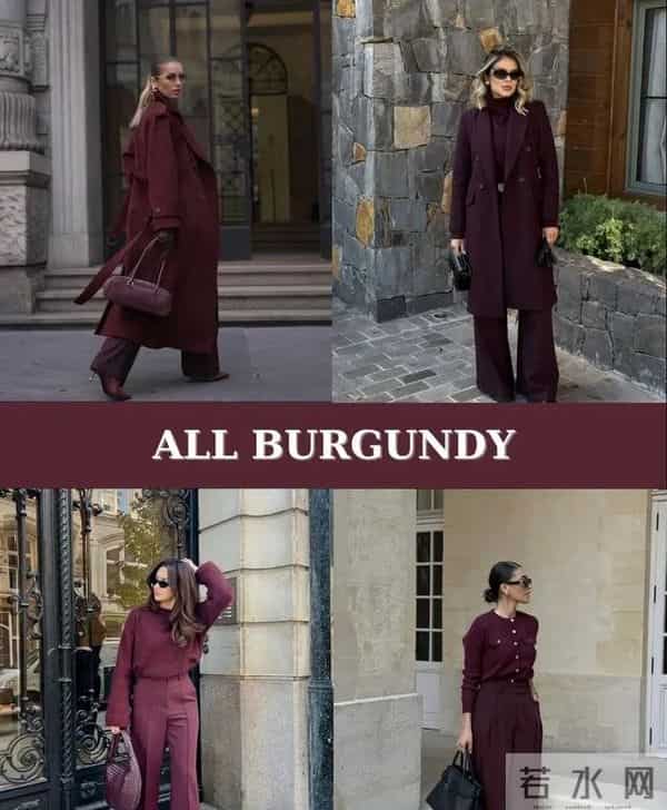 酒红色怎么搭好看？10种配色公式，简单易学不踩雷！