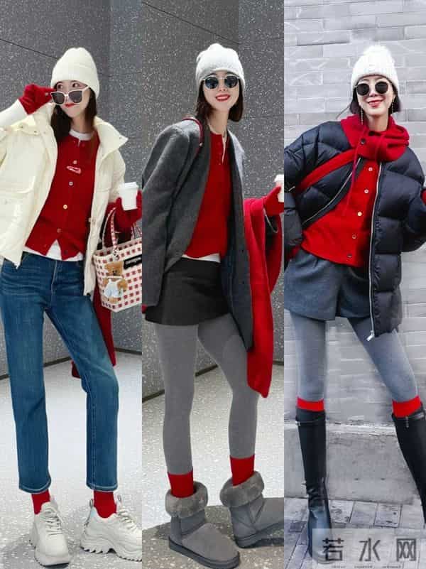 “红灰撞色+叠穿”凭什么成为节日穿搭顶流？看完秒懂