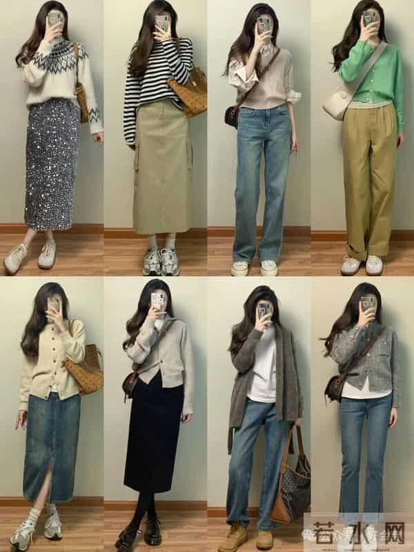104套秋冬穿搭，每天搭配不重样