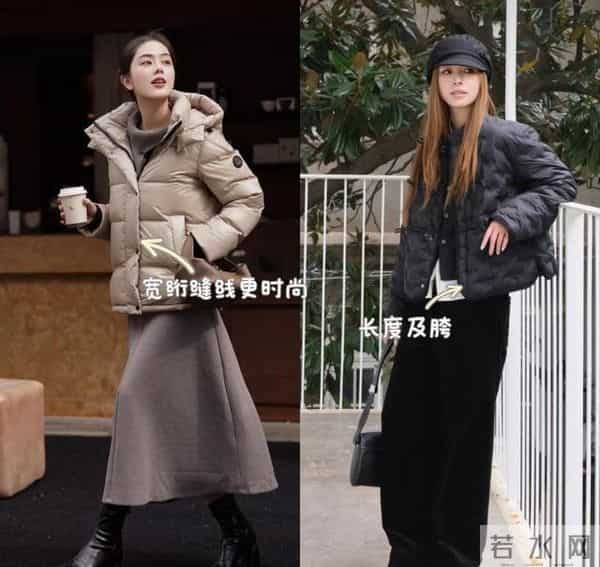 不建议买的3款“网红羽绒服”，烂大街又廉价，只穿一年就过时！