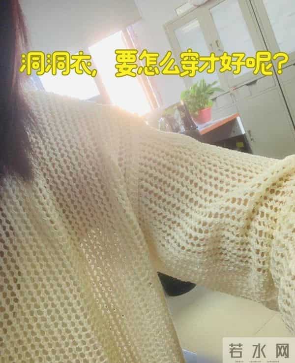 奉劝大家，冬季别买这7类衣服，说句难听的：都是大垃圾