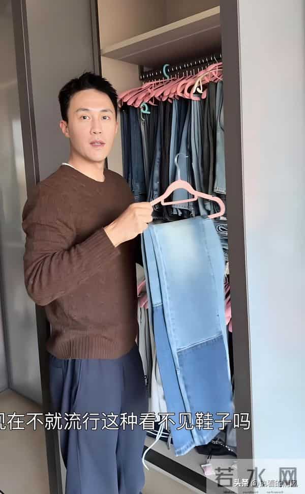 被杜淳老婆衣帽间吓到，光牛仔裤、包包和首饰多得像展柜