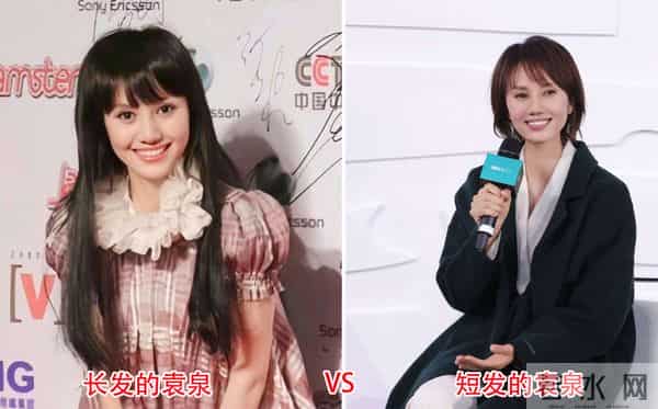 “西蓝花头、黑长直”带偏了多少50＋女人？自认为减龄，实际太土