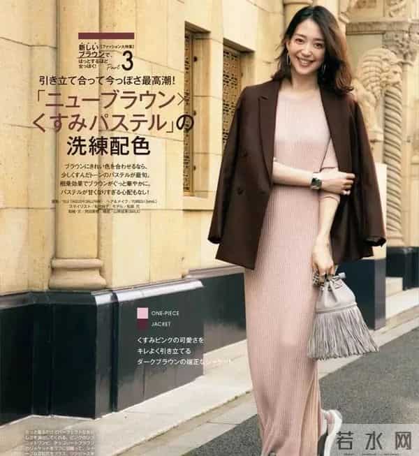 粉色+咖色，冬天这样穿好时髦啊！