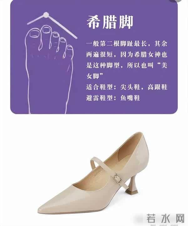 马丁靴彻底过时了！今冬流行这3双鞋，显高显瘦，还时髦不累脚